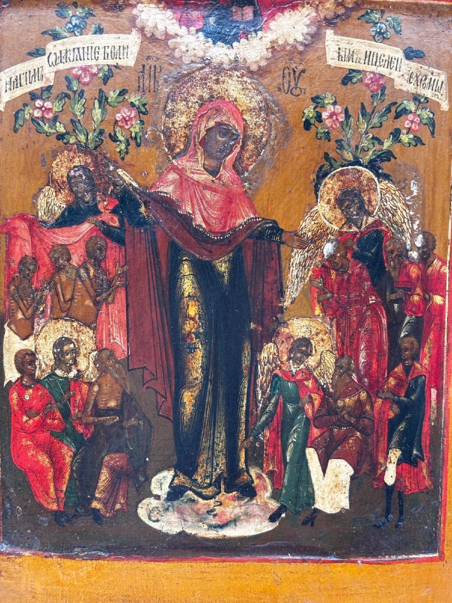 Icona russa – Madre di Dio “Gioia di tutti gli afflitti” – XIX secolo-photo-3