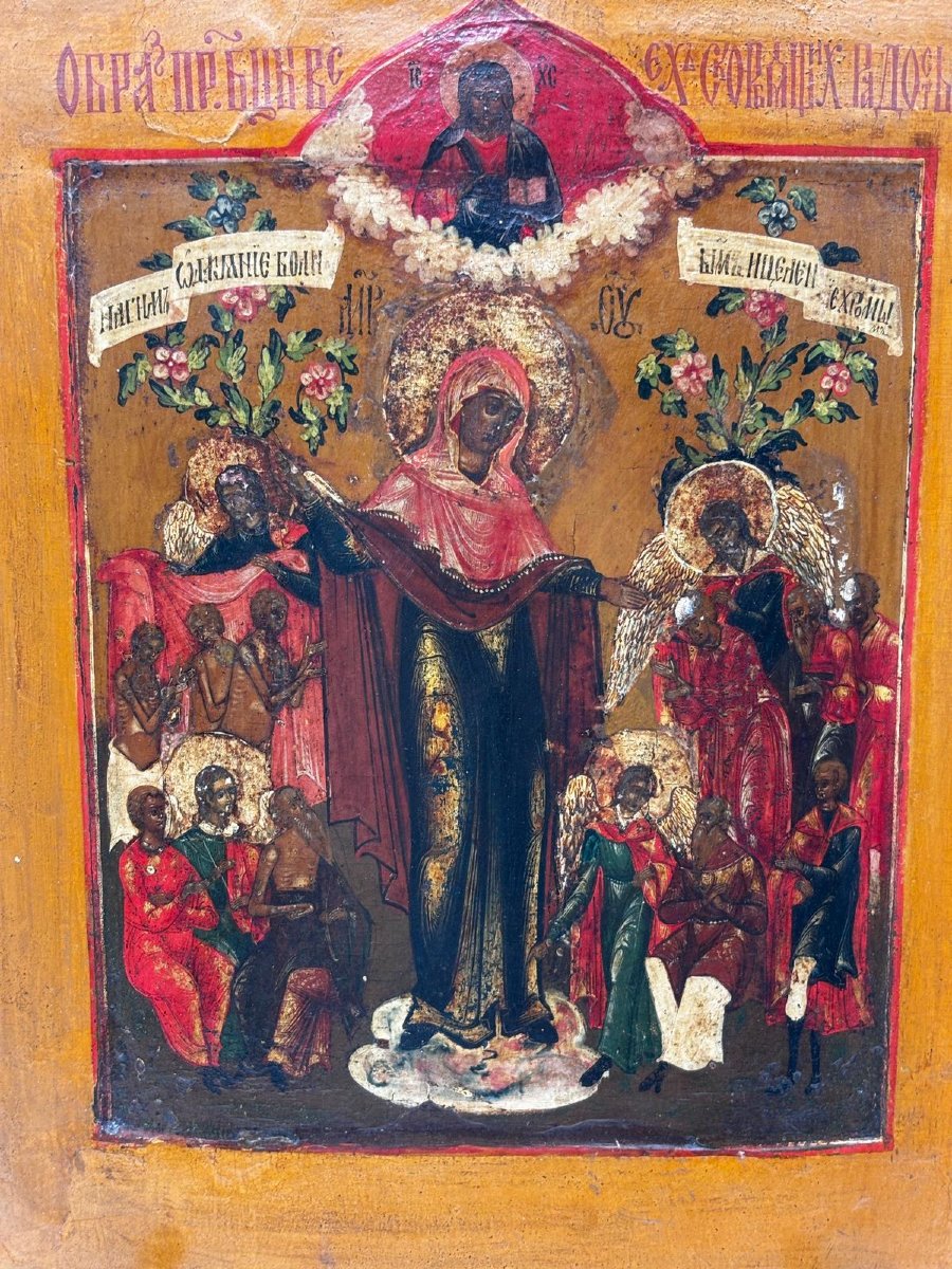 Icona russa – Madre di Dio “Gioia di tutti gli afflitti” – XIX secolo-photo-4
