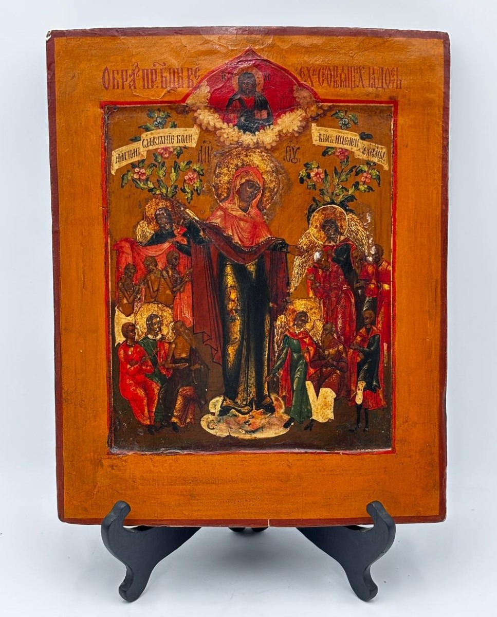 Icona russa – Madre di Dio “Gioia di tutti gli afflitti” – XIX secolo