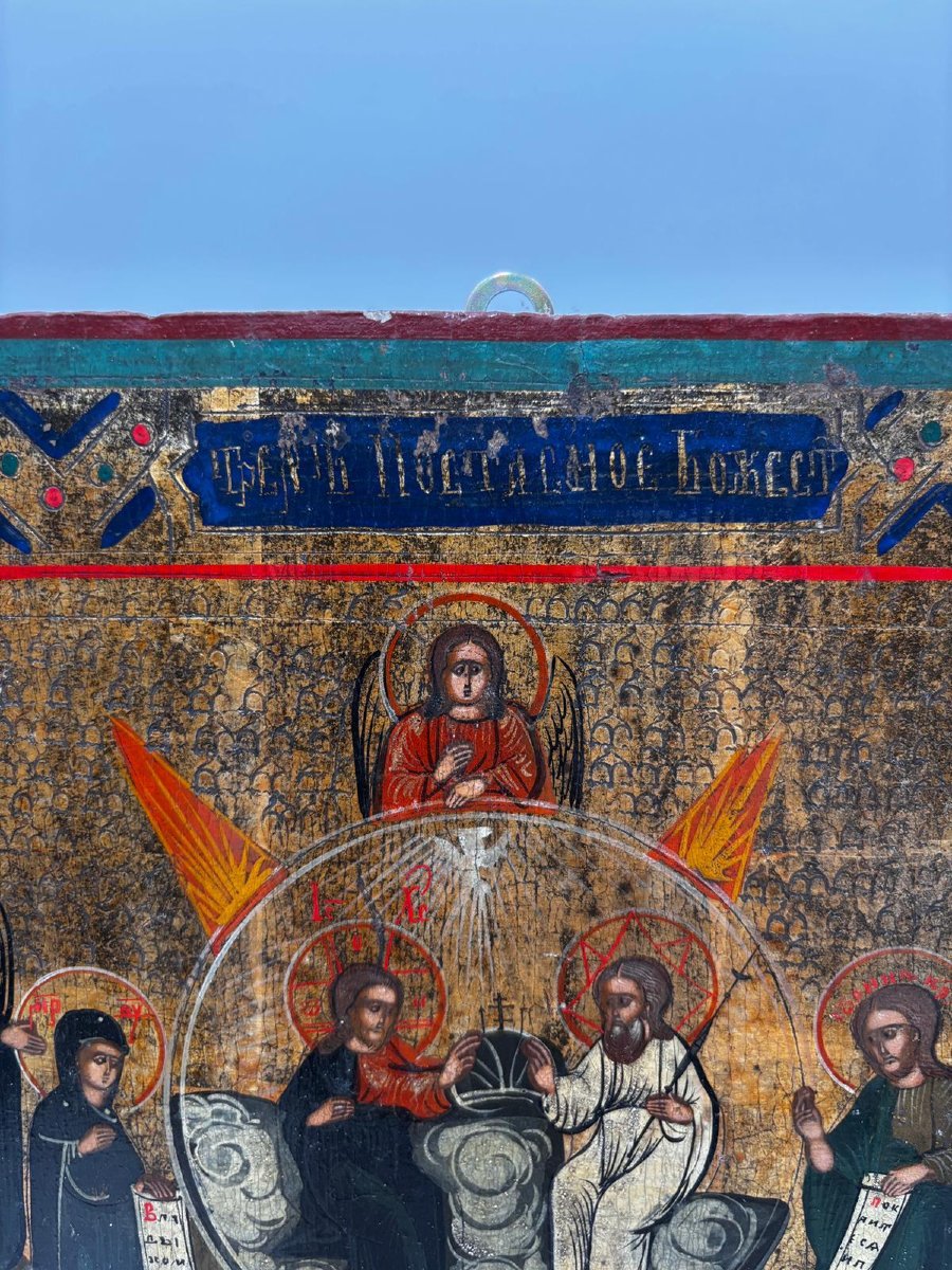 Icona Russa XIX Secolo – Santa Trinità con Santi e Angeli -photo-2