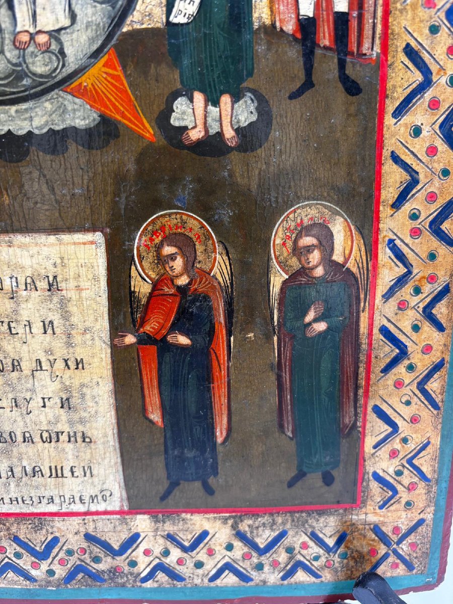 Icona Russa XIX Secolo – Santa Trinità con Santi e Angeli -photo-4