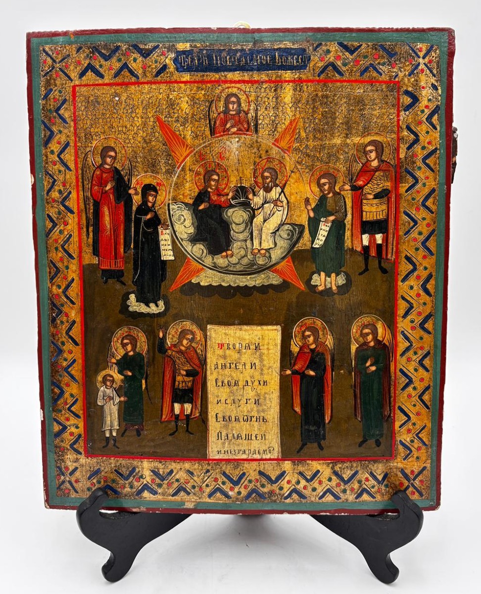 Icona Russa XIX Secolo – Santa Trinità con Santi e Angeli 