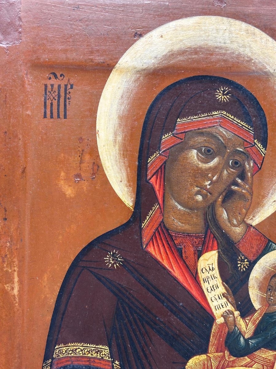 Icona russa della Madre di Dio “Eleusa” – Fine XIX secolo-photo-2