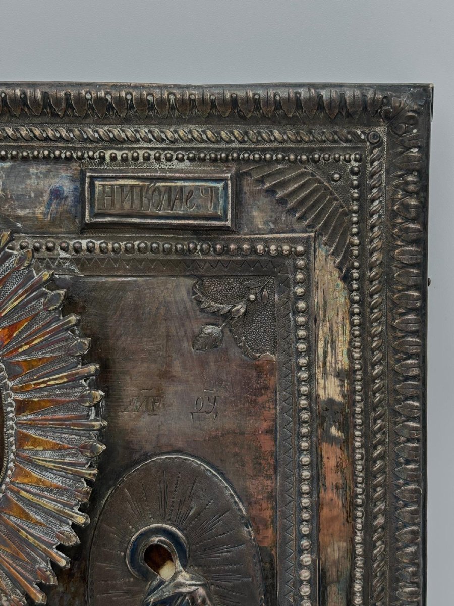 Icona russa di San Nicola con riza in argento – Russia, 1810-photo-4