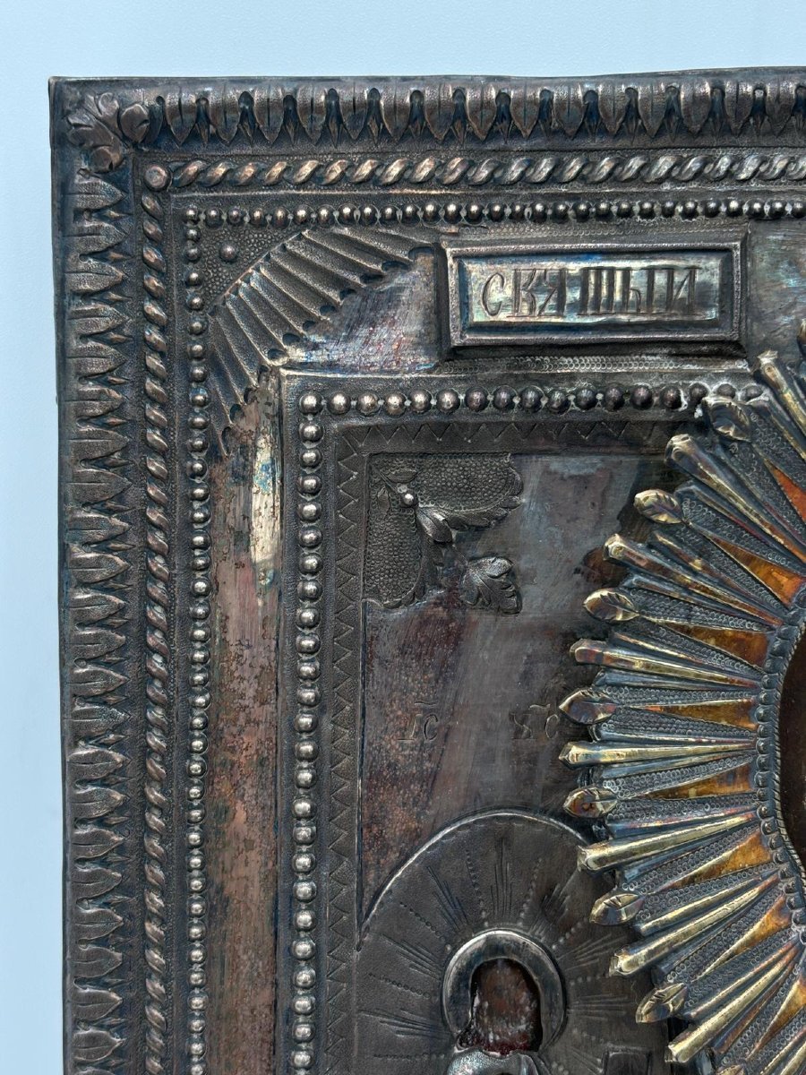 Icona russa di San Nicola con riza in argento – Russia, 1810-photo-4