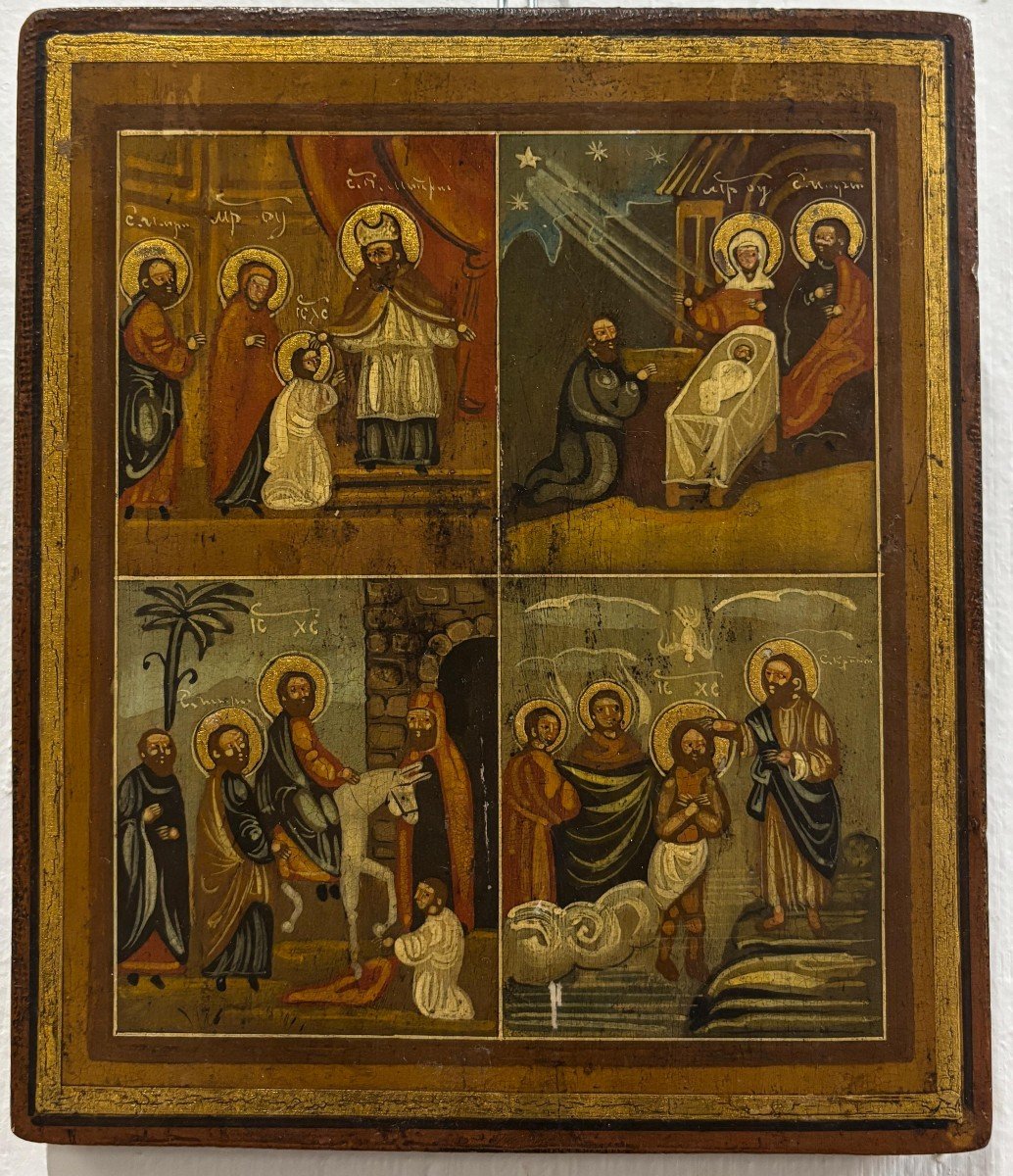 Icone del XIX secolo, raffigurante 4 scene bibliche.   