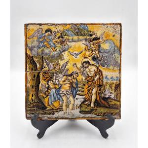 Maiolica napoletana del XVIII secolo – Battesimo di Cristo