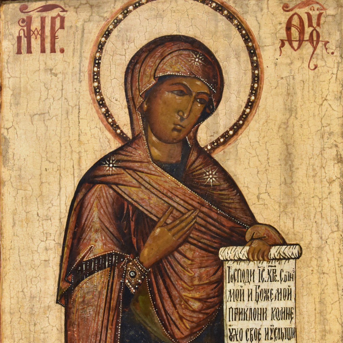 Antico icona russa ‘’Madonna della Deesis’’, Russia centrale XIX secolo-photo-4