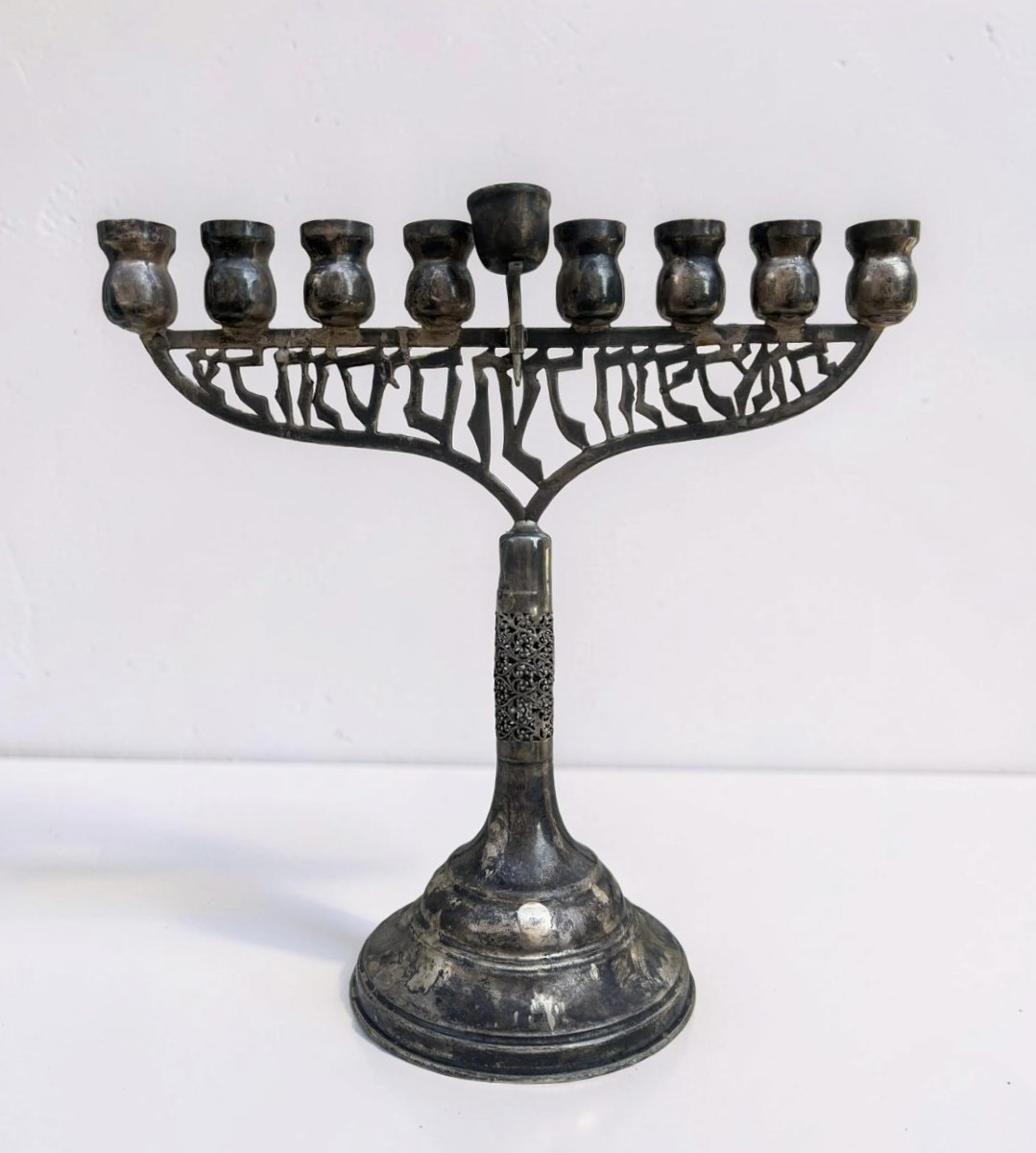 Chanukkiyah o Hanukkah Menorah in Argento 925 