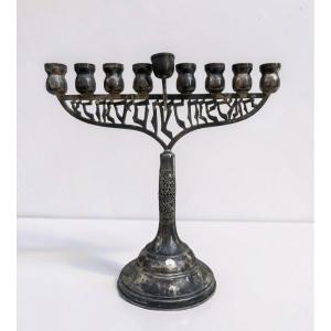 Chanukkiyah o Hanukkah Menorah in Argento 925 