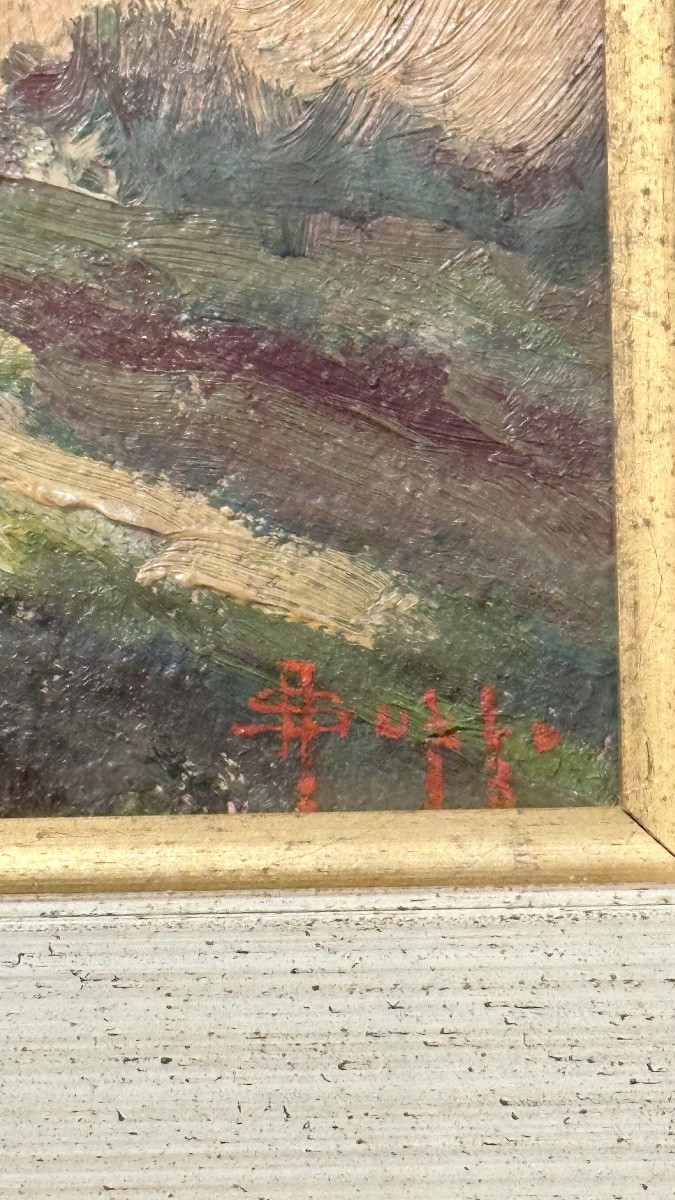 Dipinto “Paesaggio rurale”, firmato Alfredo Suppo – XX sec.-photo-1