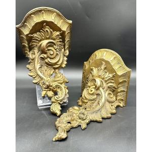 Coppia di mensole in bronzo - XIX sec. 