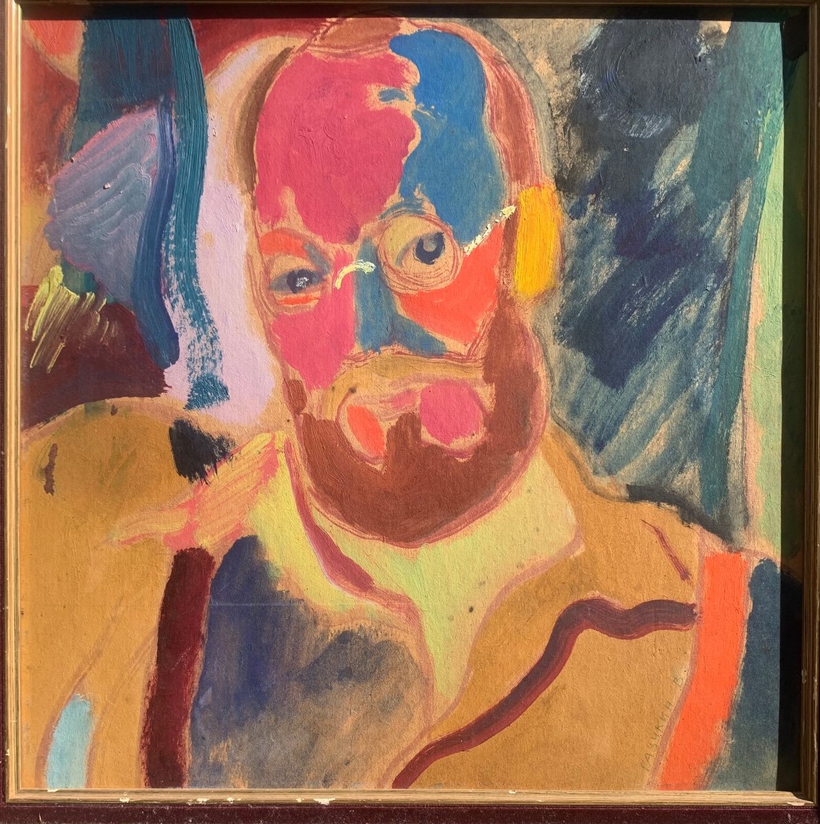 Valery Gazukin (1951-2014) – Ritratto di Sergej, avanguardia degli Urali, anni ’70-photo-2