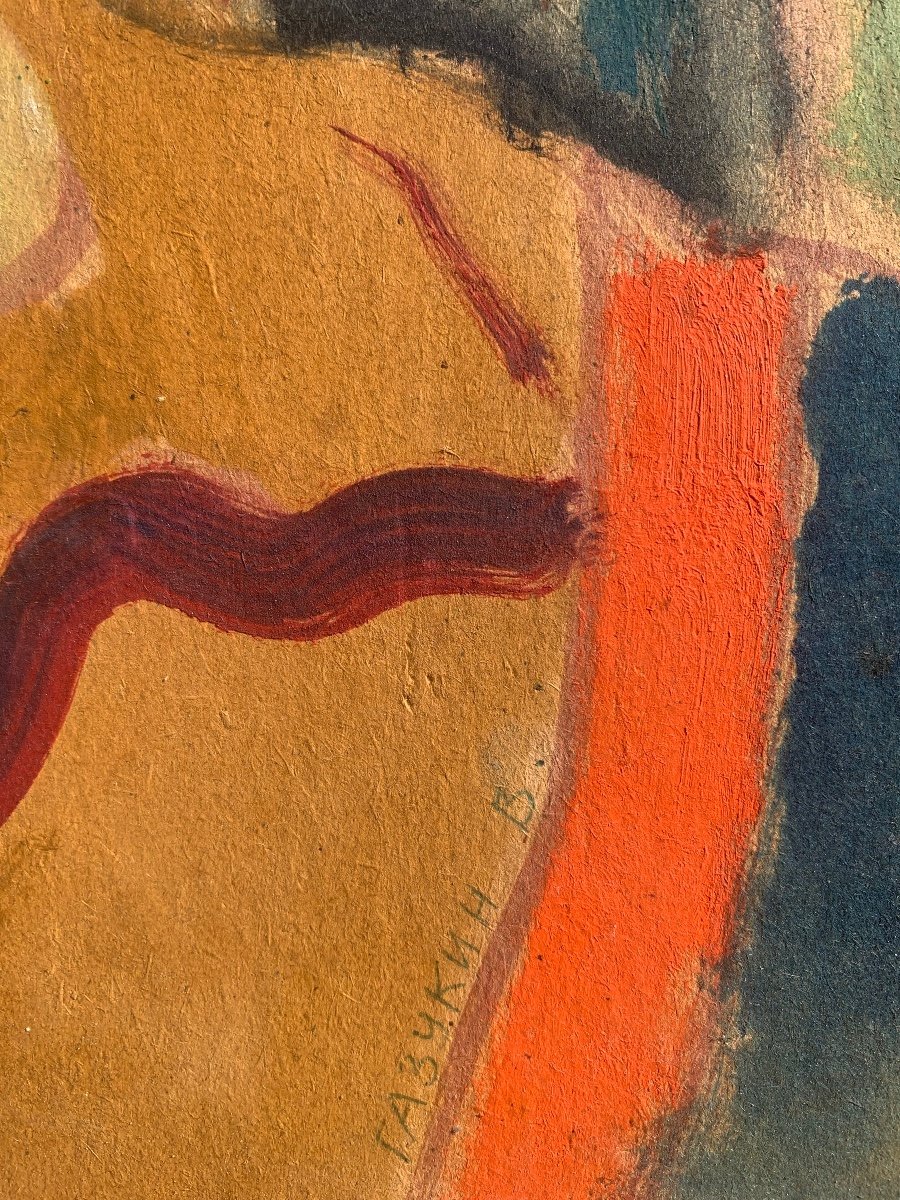 Valery Gazukin (1951-2014) – Ritratto di Sergej, avanguardia degli Urali, anni ’70-photo-4