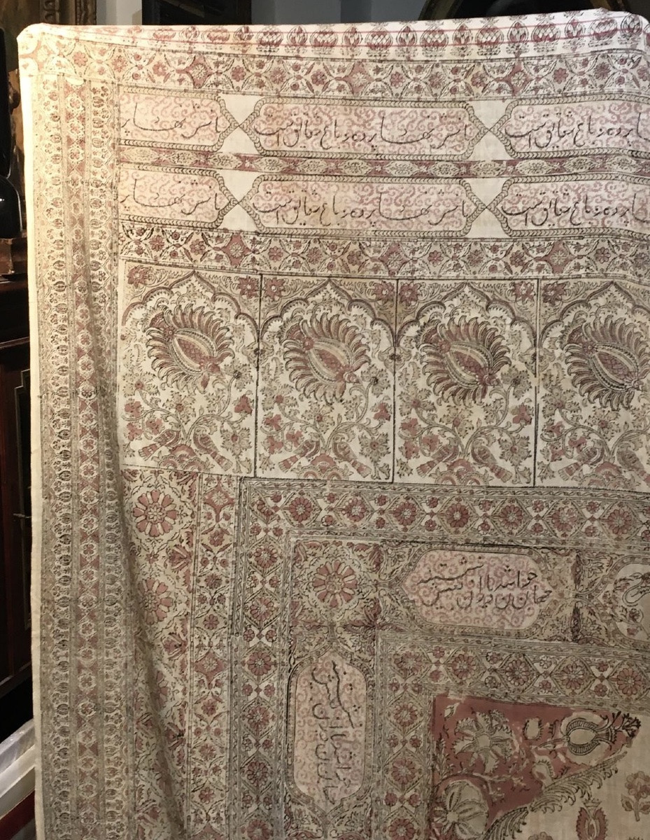 Tessuto persiano Kalamkari con pavoni, leone con spada e garofani . Cm 336x 168cm-photo-7