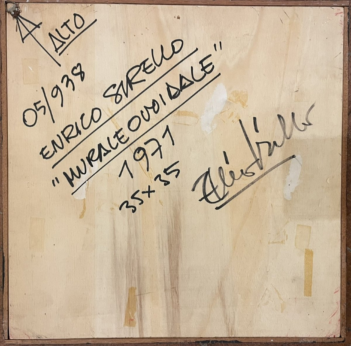 Astrazione ottica di Enrico Sirello, 1977 – Movimento italiano dell’Arte Programmata-photo-4