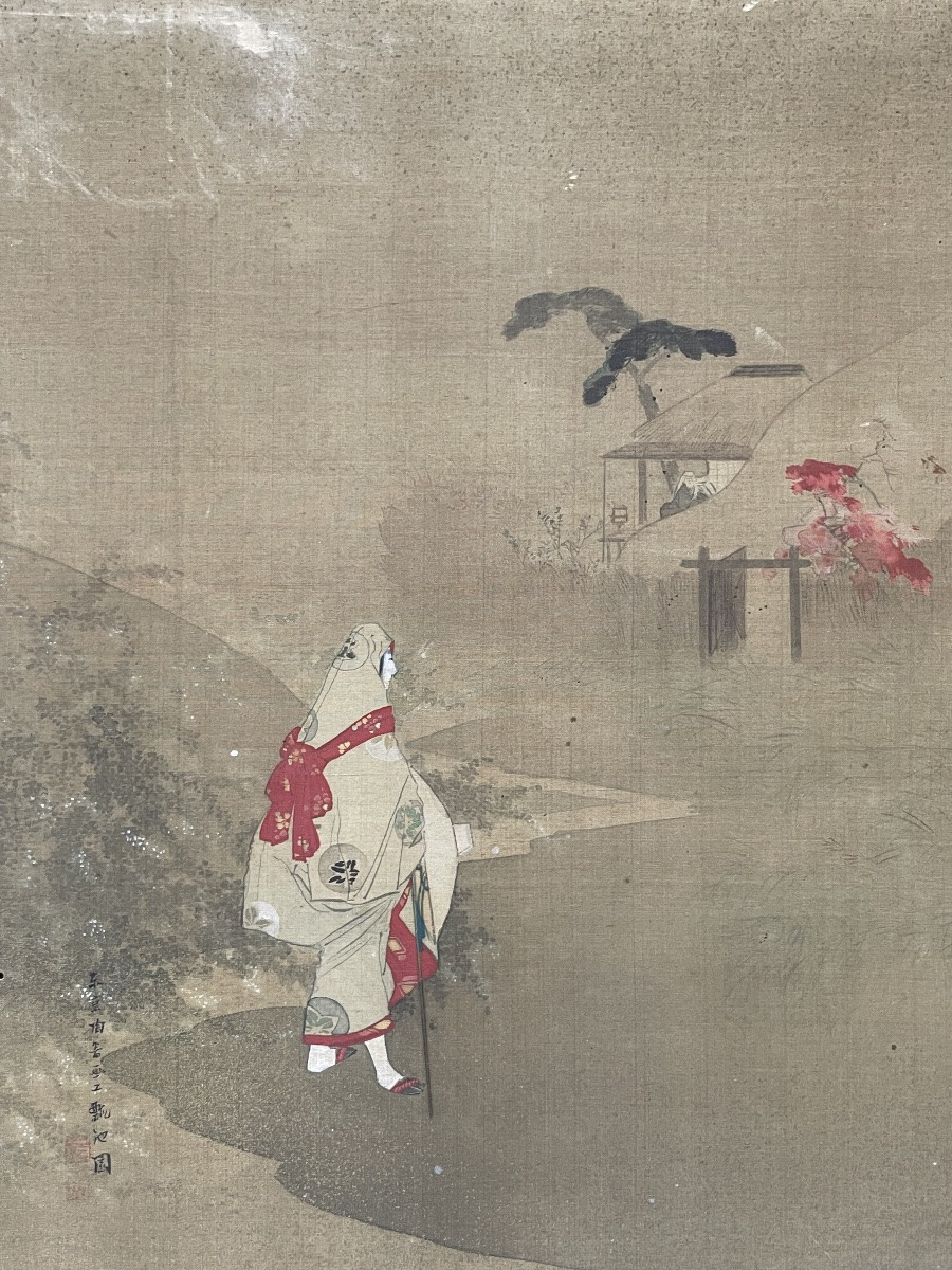 Dipinto giapponese su seta Meiji, figura femminile in kimono antico con obi rosso, 31 x 38 cm-photo-3
