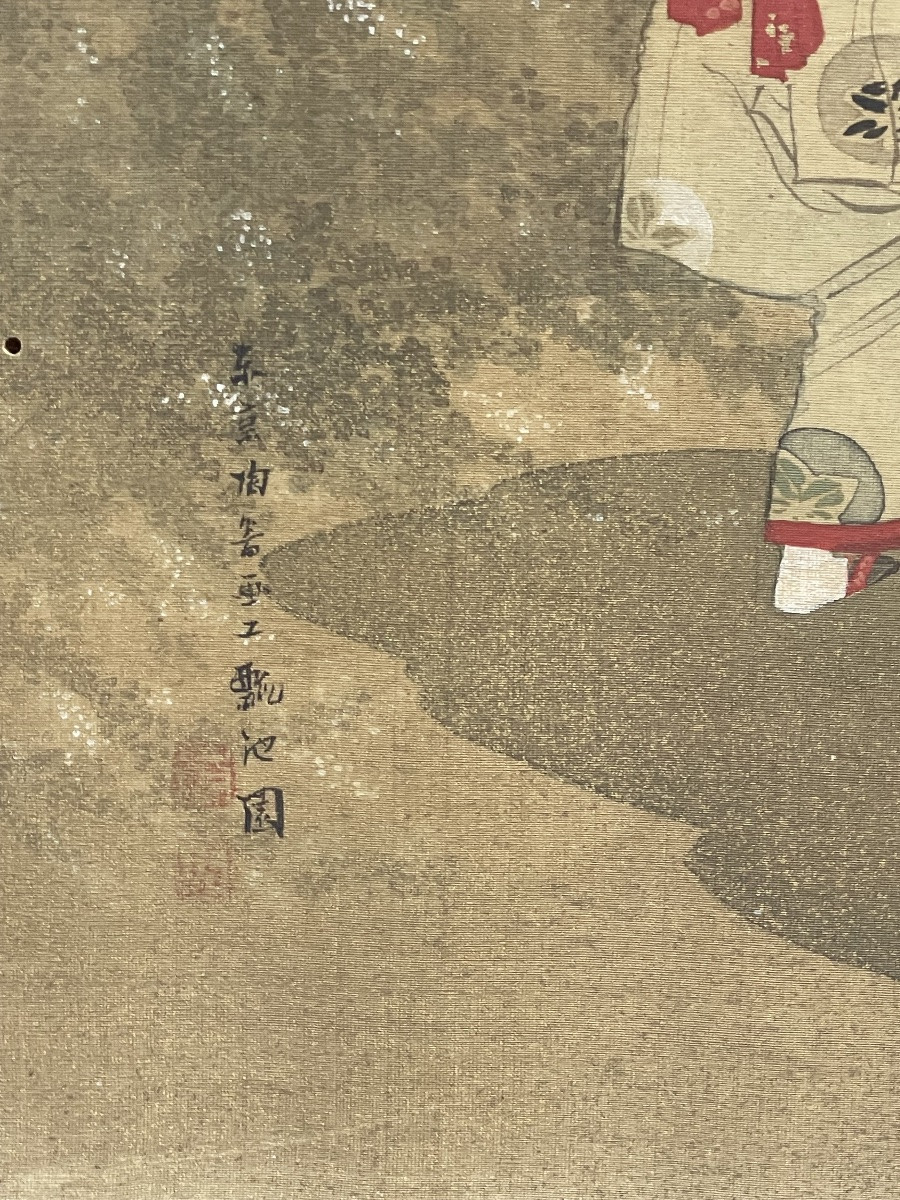 Dipinto giapponese su seta Meiji, figura femminile in kimono antico con obi rosso, 31 x 38 cm-photo-4