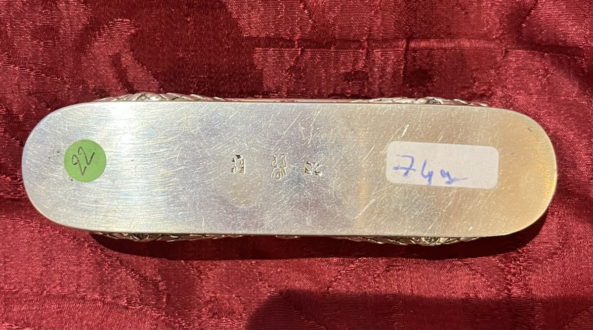 Astuccio in argento con ritratti di Luigi XVI e Maria Antonietta, XIX secolo-photo-3