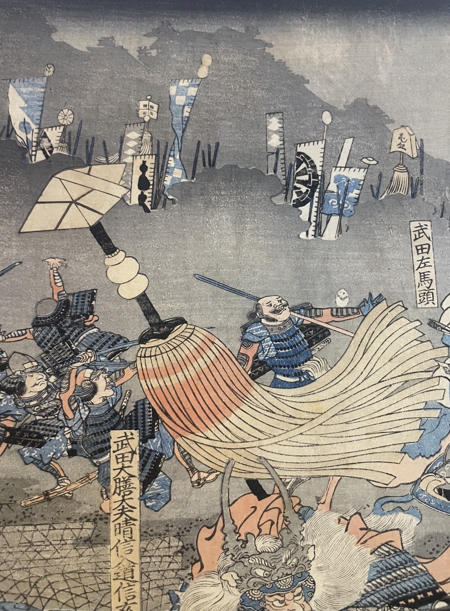 Utagawa Kuniyoshi – Battaglia di Kawanakajima, Xilografia Giapponese, Periodo Edo, XIX Secolo-photo-2