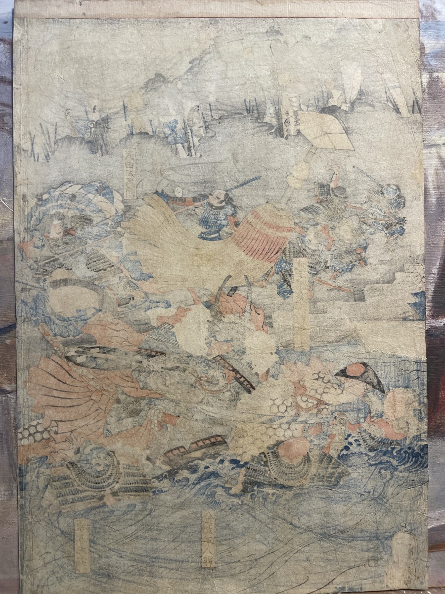 Utagawa Kuniyoshi – Battaglia di Kawanakajima, Xilografia Giapponese, Periodo Edo, XIX Secolo-photo-3