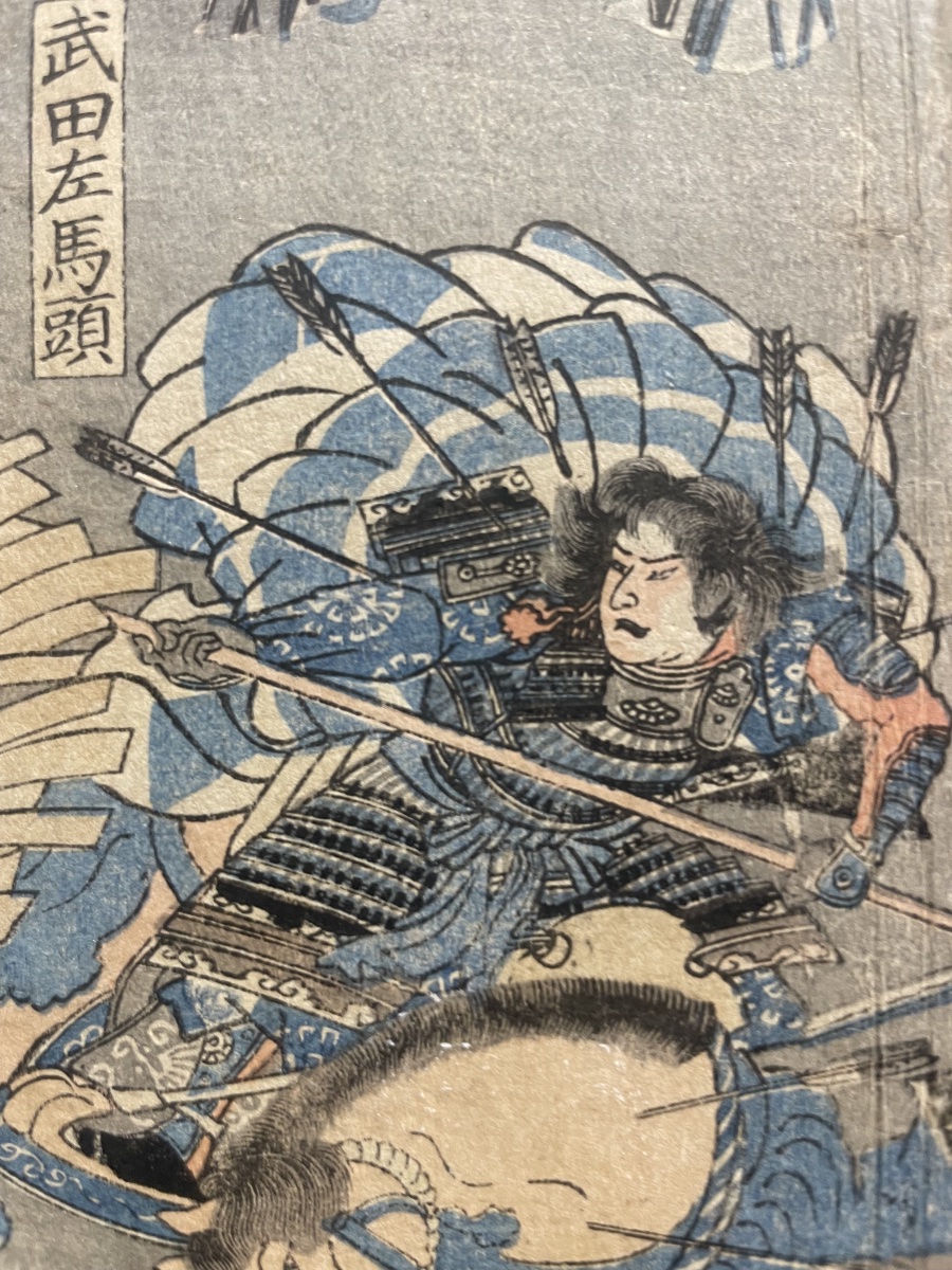 Utagawa Kuniyoshi – Battaglia di Kawanakajima, Xilografia Giapponese, Periodo Edo, XIX Secolo-photo-4