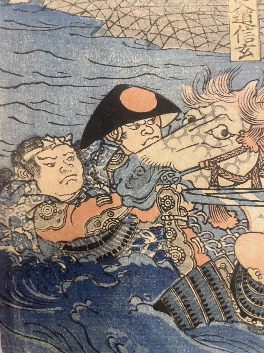 Utagawa Kuniyoshi – Battaglia di Kawanakajima, Xilografia Giapponese, Periodo Edo, XIX Secolo-photo-5