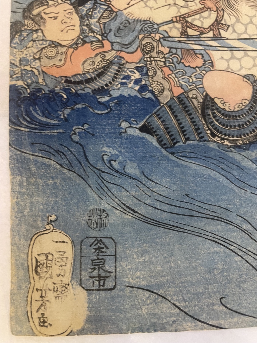 Utagawa Kuniyoshi – Battaglia di Kawanakajima, Xilografia Giapponese, Periodo Edo, XIX Secolo-photo-6