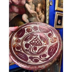 Piatto ispano-moresco a lustro metallico, Spagna, probabilmente Valencia XVII-XVIII secolo