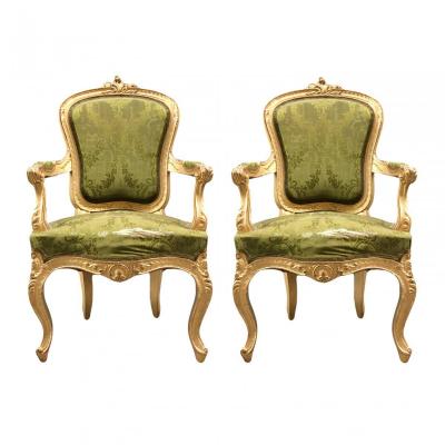 Pair Of Upholstered Giltwood Chairs