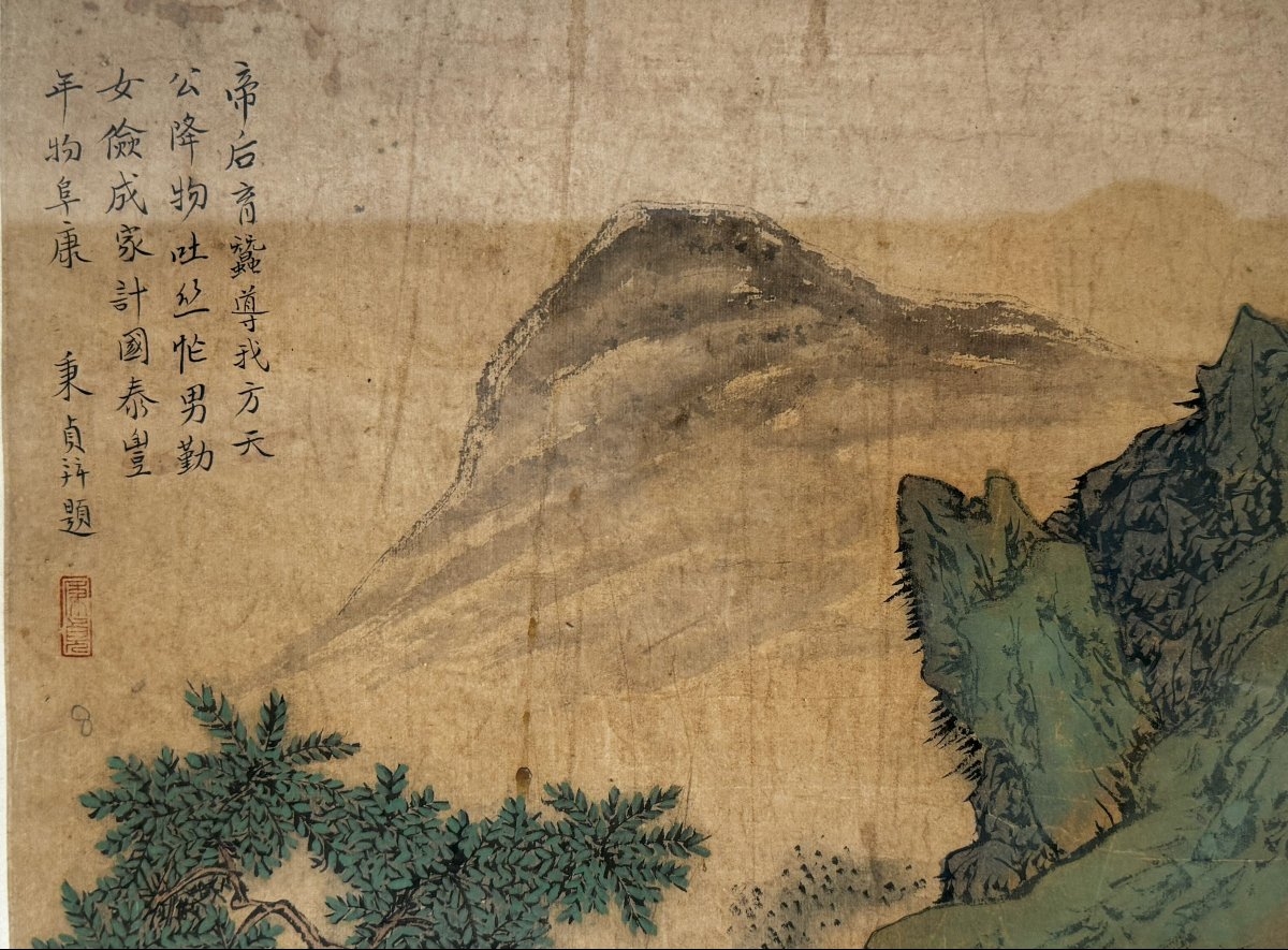 Coppia di dipinti, Cina, Dinastia Qing,  XVIII-XIX secolo-photo-3