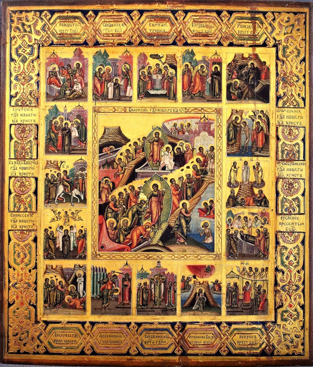 Icona Russa - Le grandi festività e scene dei Vangeli e dell'Antico Testamento 