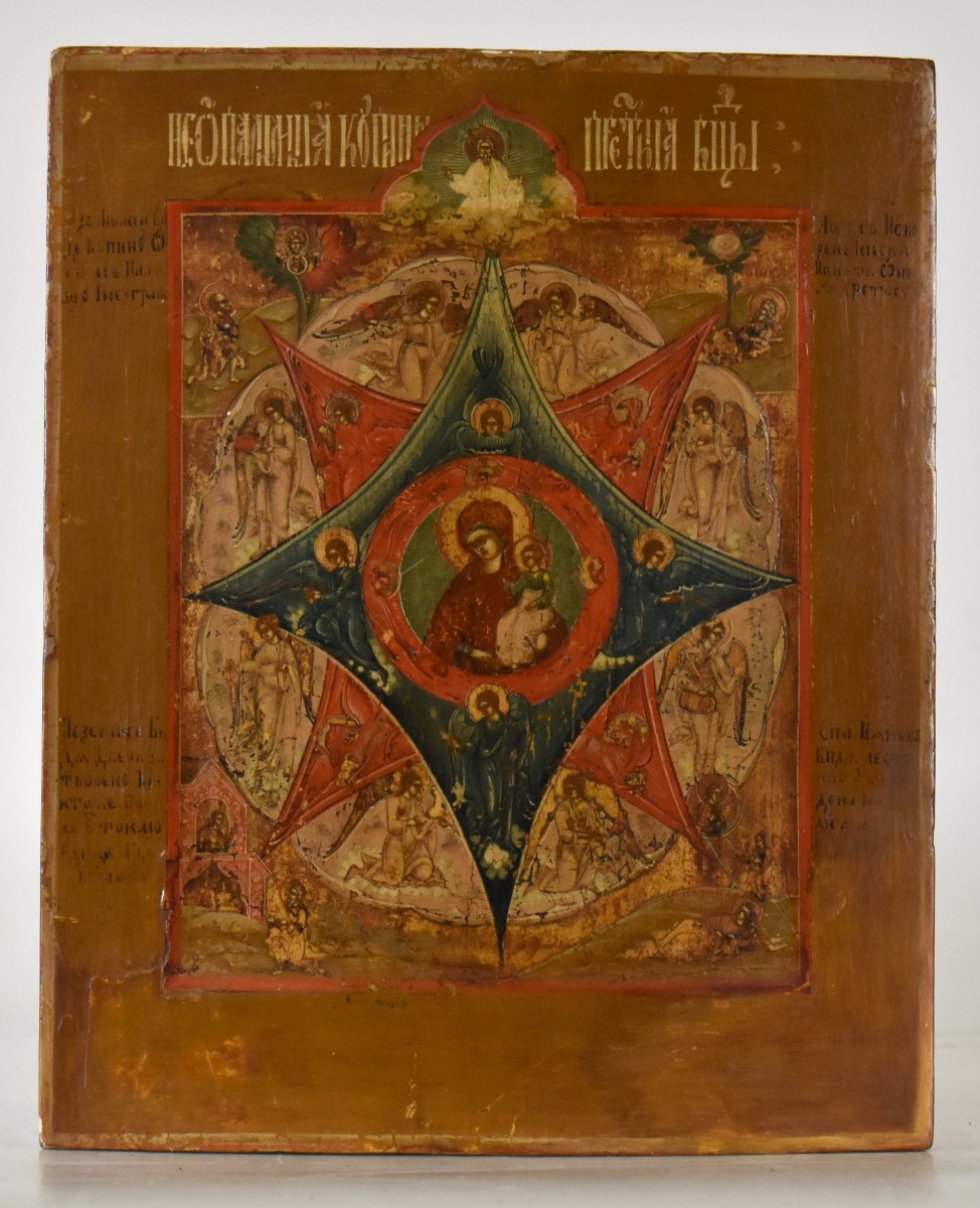 Icona XVIII secolo