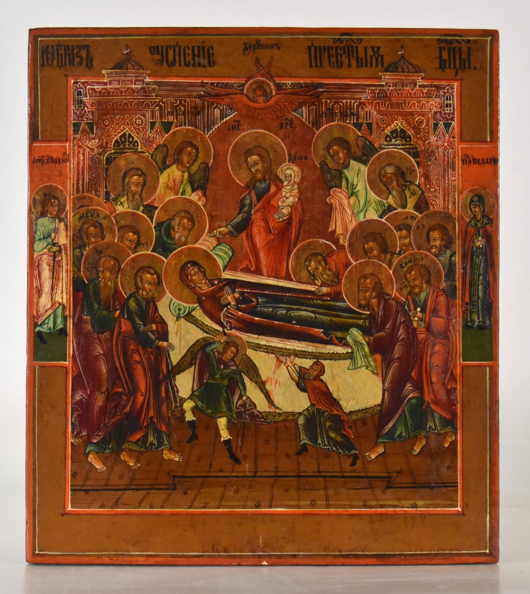 Icona XVIII secolo