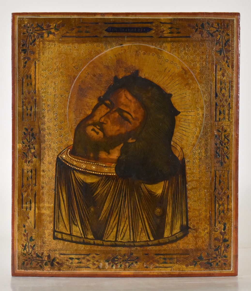 Icona XIX secolo