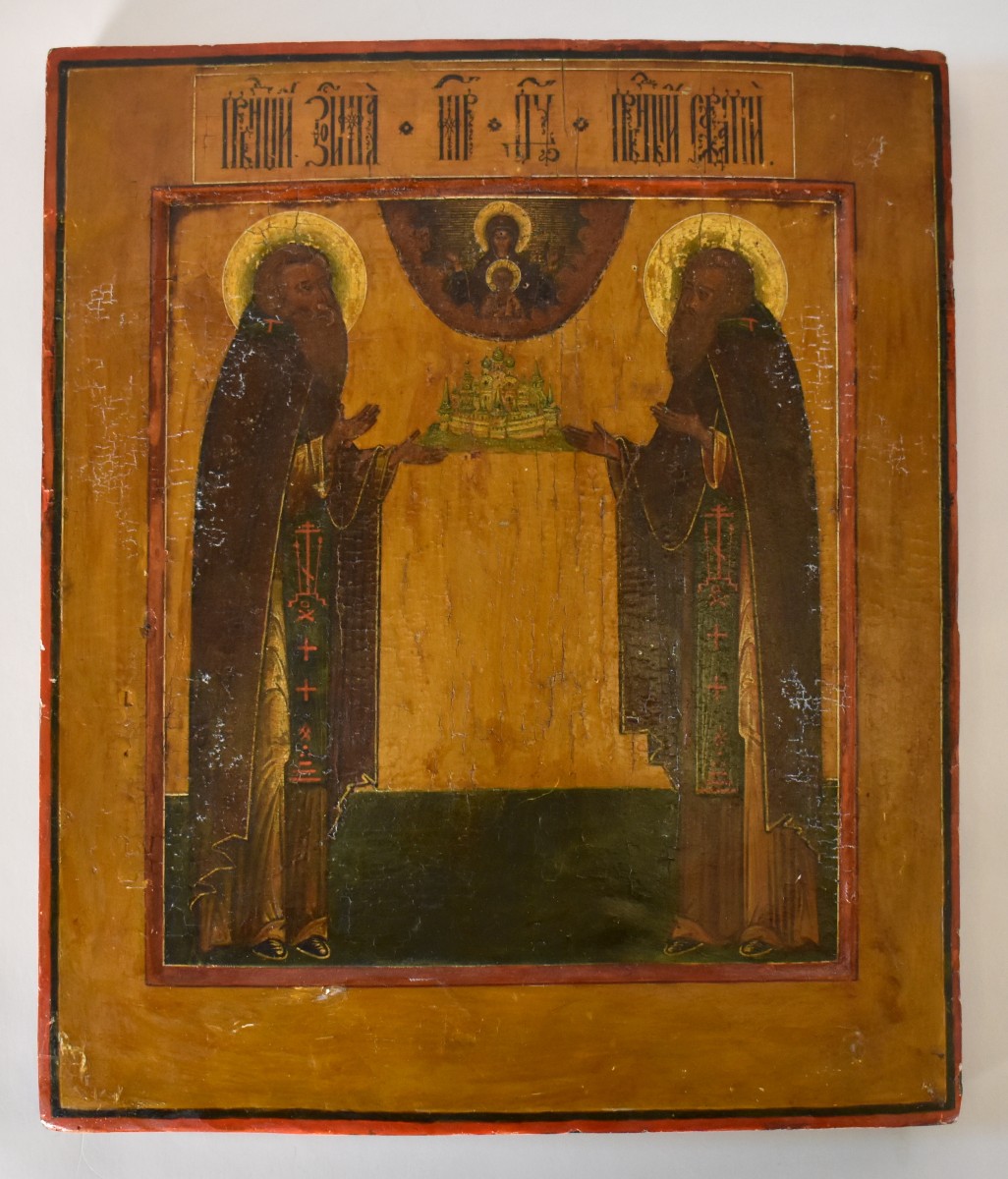 Icona XIX secolo