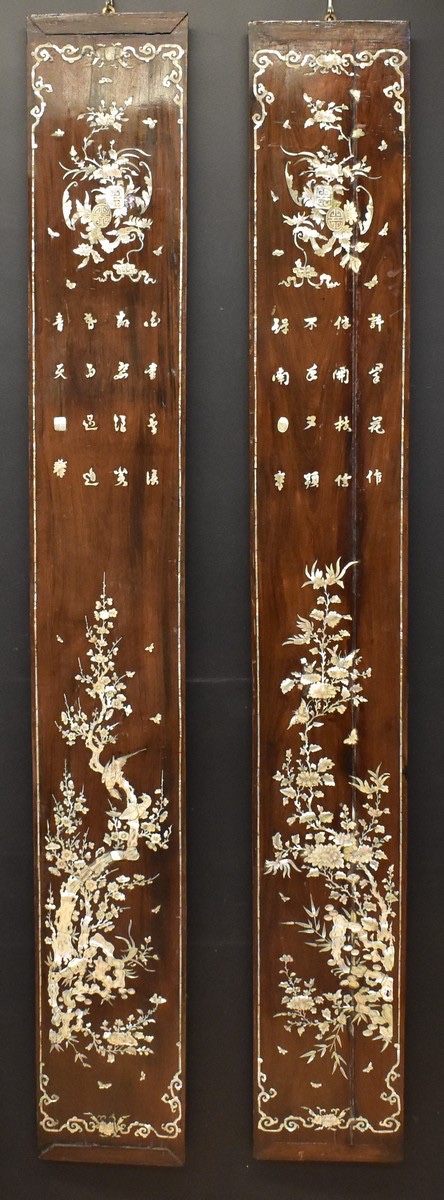 Cina coppia di pannelli