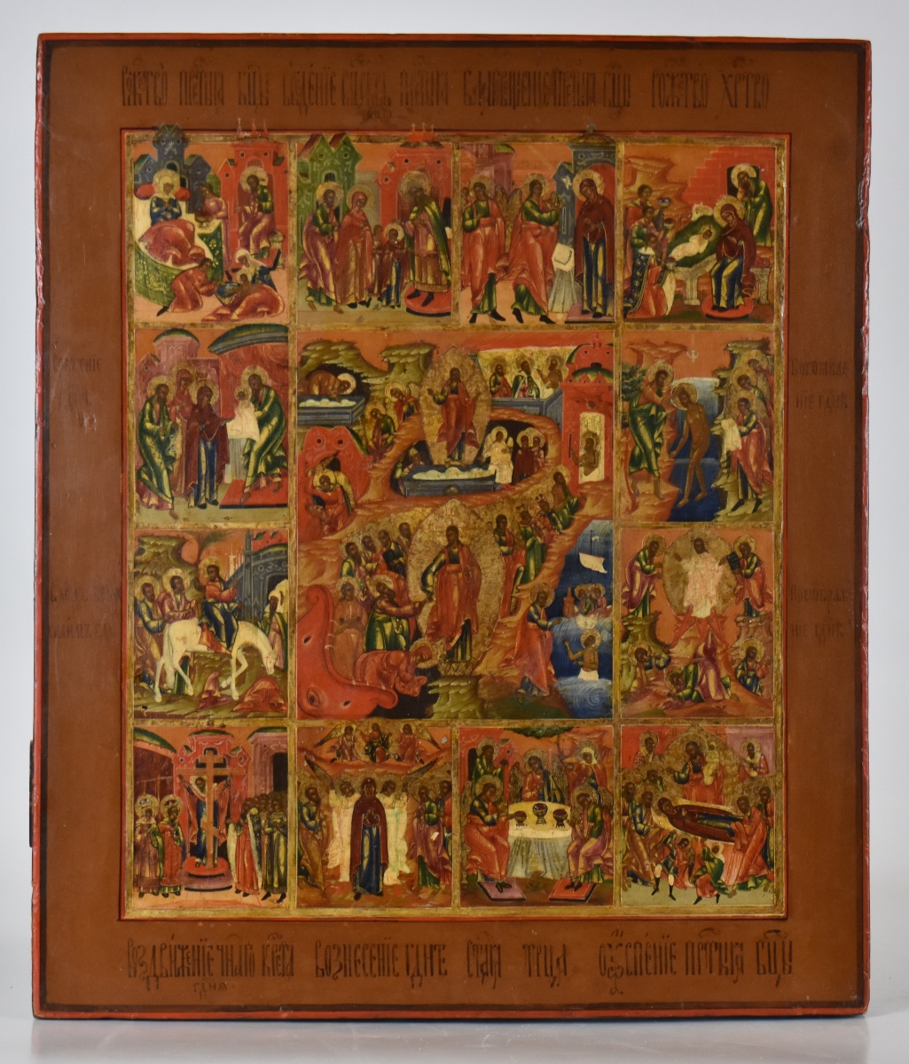 Icona russa del XVIII secolo 