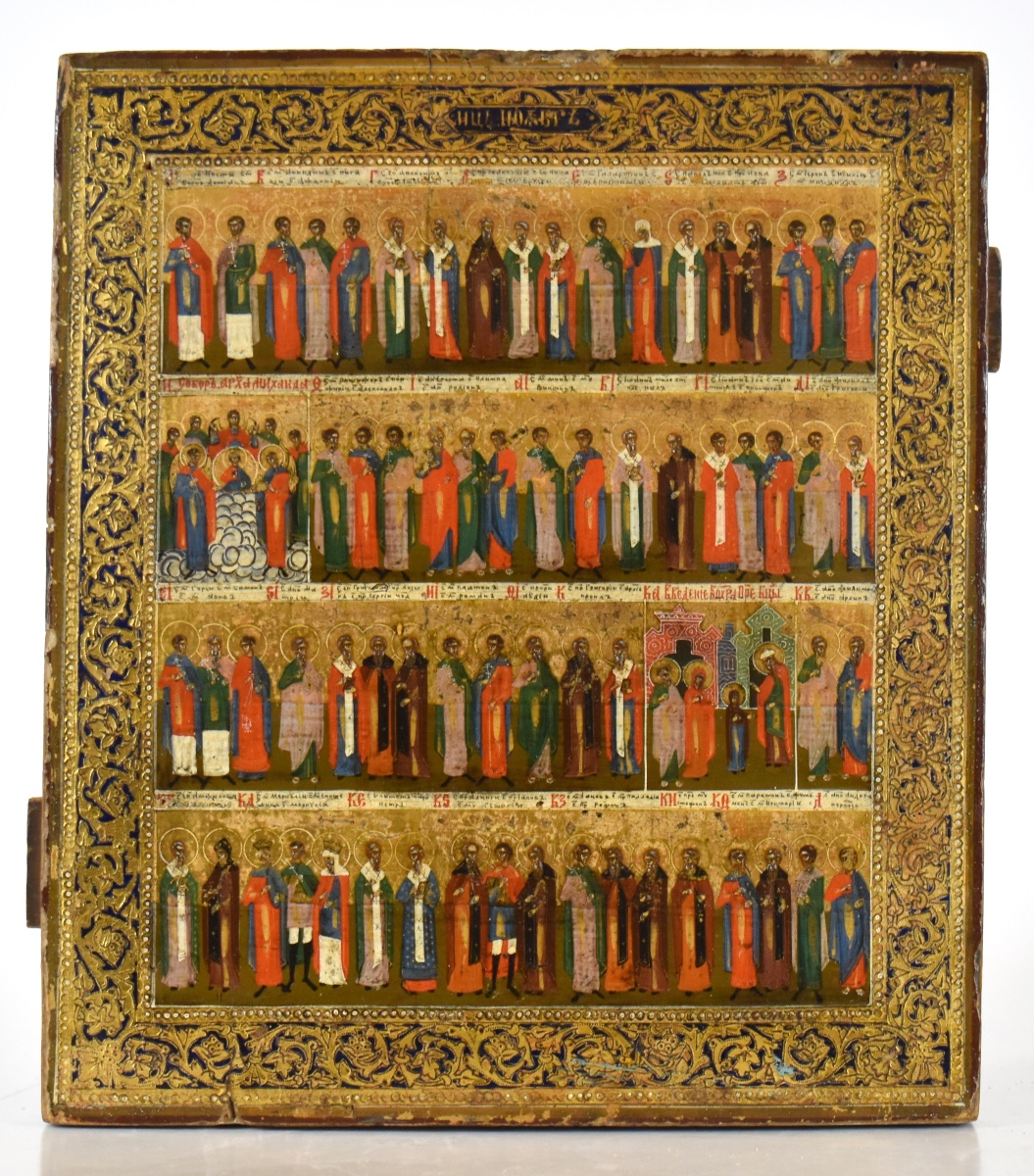 Icona russa del XIX secolo