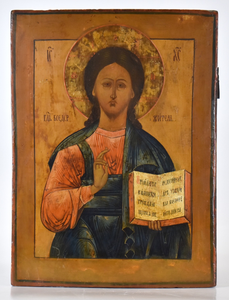 Icona russa de XIX secolo