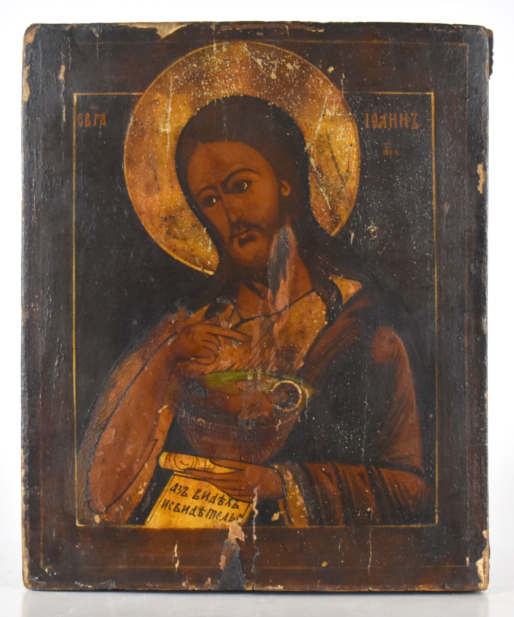 Icona russa del XIX secolo