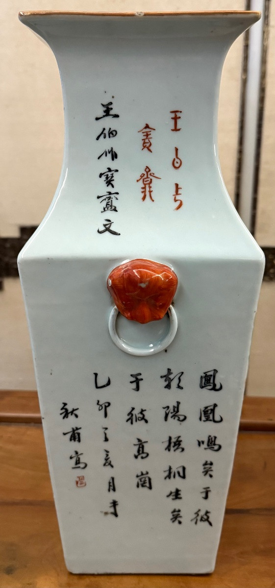 Cina  secolo XIX vaso-photo-2