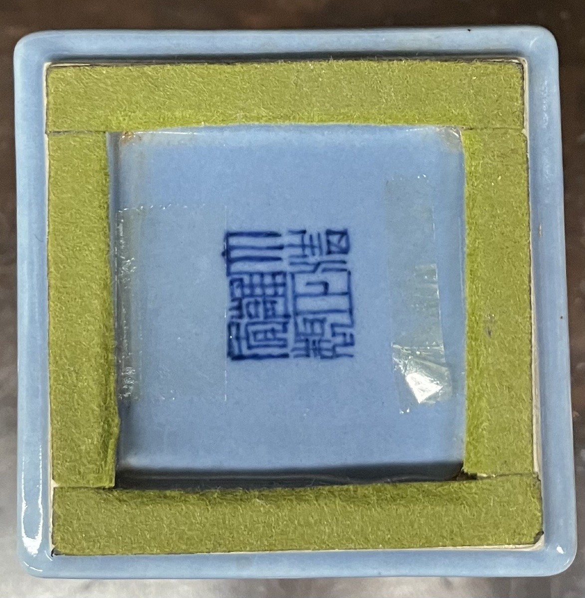 Vaso cinese, epoca Repubblica -photo-2