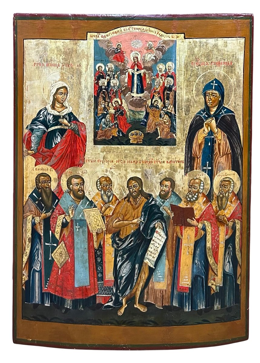 Icona del XVIII sec.