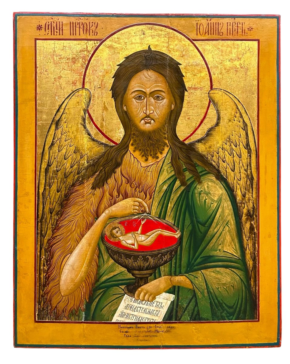 Icona del XVIII-XIX sec.