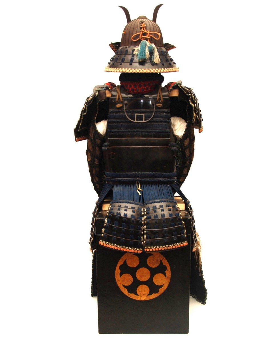 Armure De Samouraï Japonais  Fin XVIIe - Début XVIIIe Siècle-photo-5