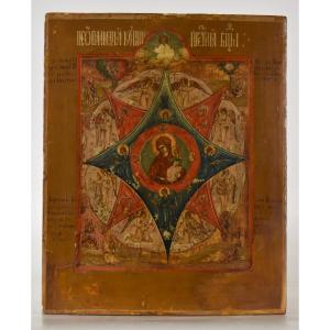 Icona XVIII secolo