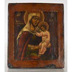 Icona XVII secolo