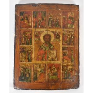 Icona russa del XIX secolo