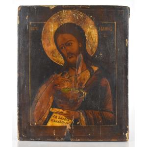 Icona russa del XIX secolo